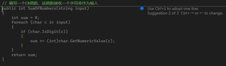CodeGeeX - Visual Studio Marketplace